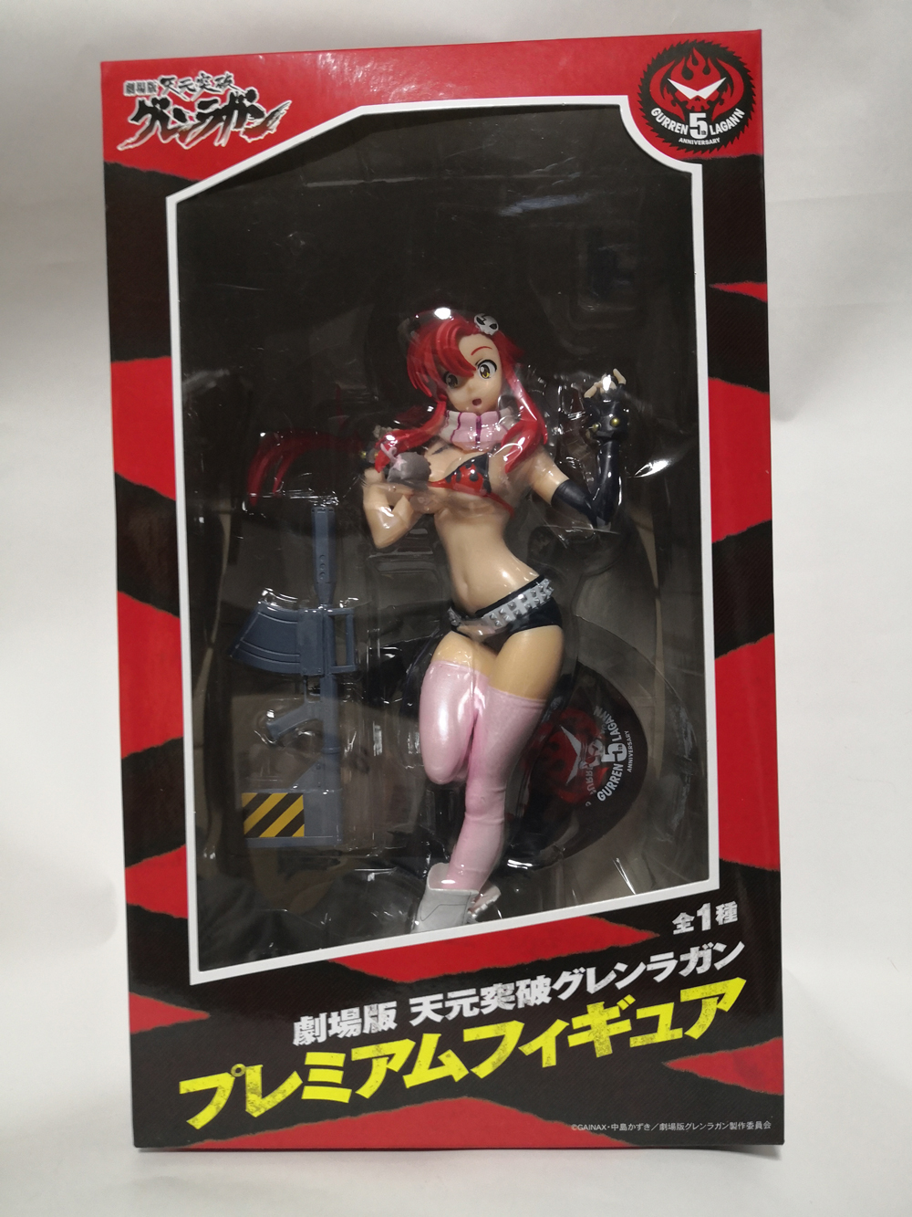 第17回：「劇場版 天元突破グレンラガン」プレミアムフィギュア ヨーコ