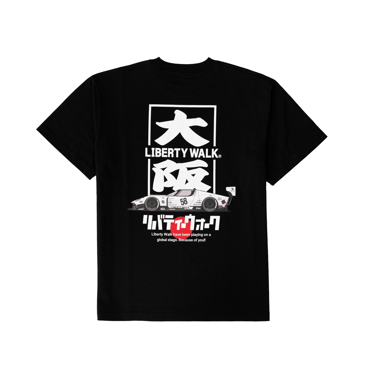 Box Osaka Miura Tee Black - LB-ONLINE OSAKA STORE / LIBERTY WALK 大阪