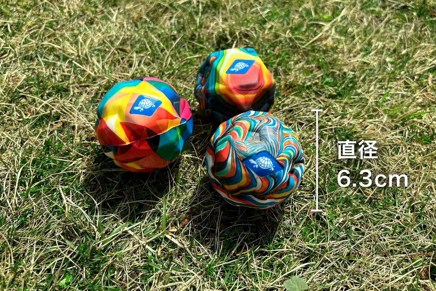 Schildkrot】トリッキーボール（ハイバウンスボール）3個セット