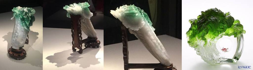 台湾 国立故宮博物院へ ～翠玉白菜・番外編～ | OFFICIAL BLOG