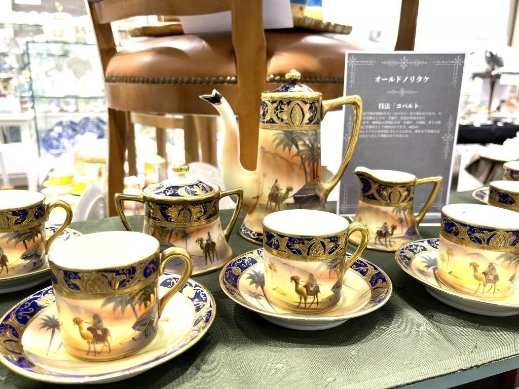 オールドノリタケ展よりおすすめ商品のご紹介 | OFFICIAL BLOG