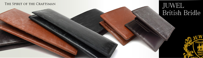 NPJブリティッシュブライドル ラウンドファスナー長財布 「ジュエル