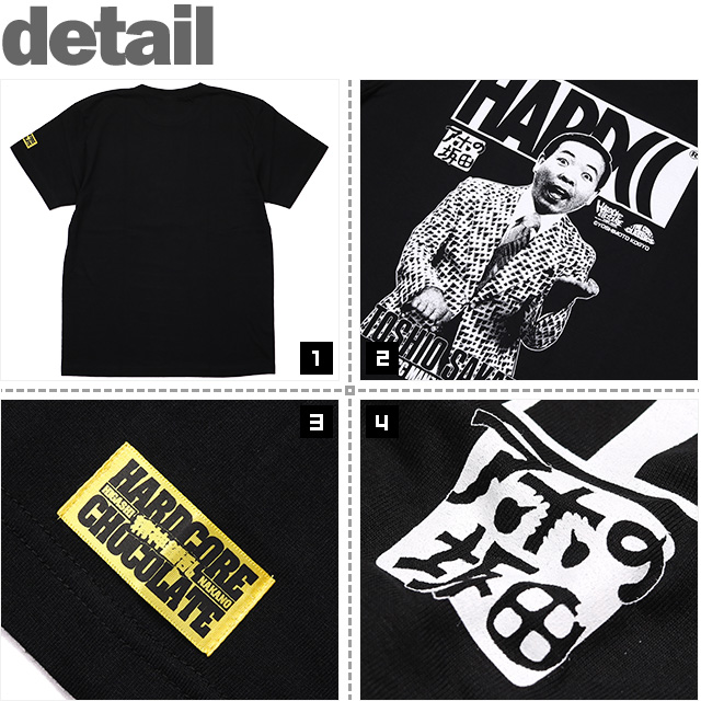 ハードコアチョコレート) HARDCORE CHOCOLATE 坂田利夫 -アホの坂田