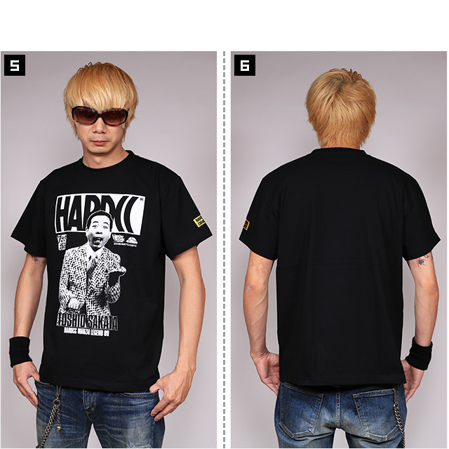 ハードコアチョコレート) HARDCORE CHOCOLATE 坂田利夫 -アホの坂田