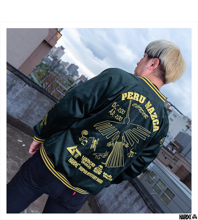 ハードコアチョコレート) HARDCORE CHOCOLATE 月刊ムー ナスカジャン