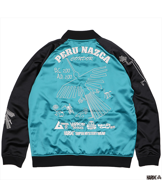 ハードコアチョコレート) HARDCORE CHOCOLATE 月刊ムー ナスカジャン