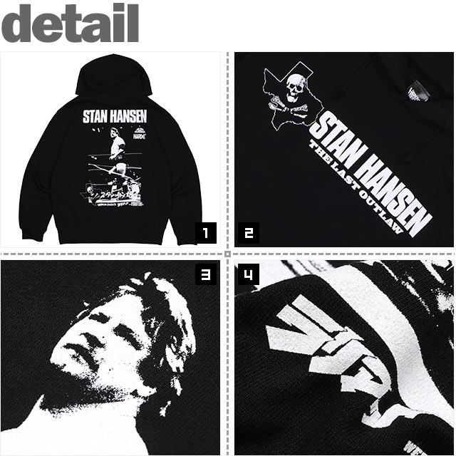 ハードコアチョコレート) HARDCORE CHOCOLATE スタン・ハンセン プル