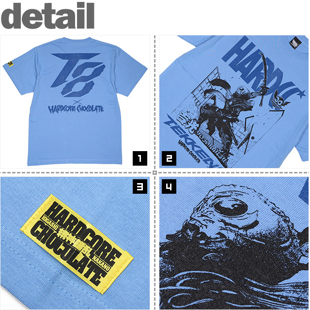 ハードコアチョコレート) HARDCORE CHOCOLATE 鉄拳8 Yoshimitsu 吉光