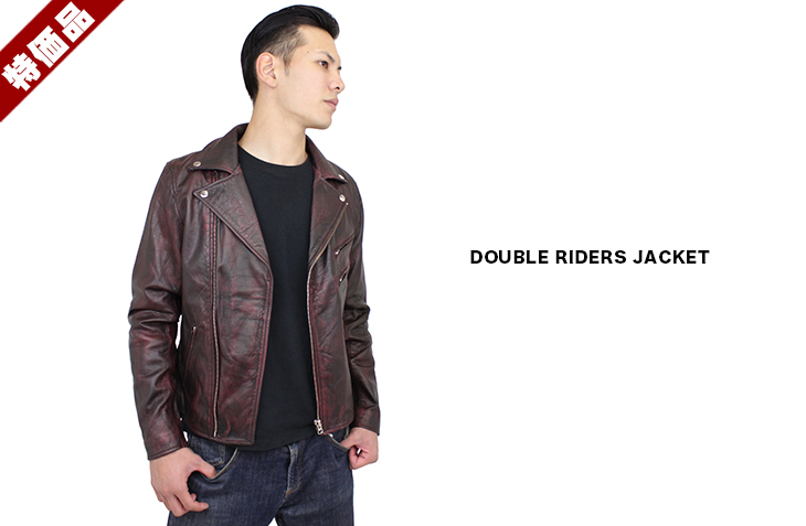 特価品】革ジャン ダブルライダースジャケット（山羊革）ユーズド調 S