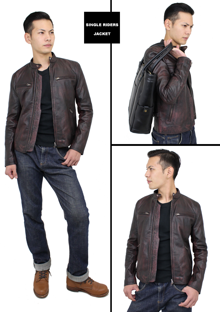 特価品】革ジャン スタンド襟ライダースジャケット（山羊革）ユーズド