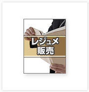 書籍・教材 - 不動産鑑定士の通信講座・予備校｜LEC東京リーガルマインド