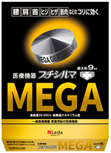 商品 | 株式会社レダ公式オンラインショップ