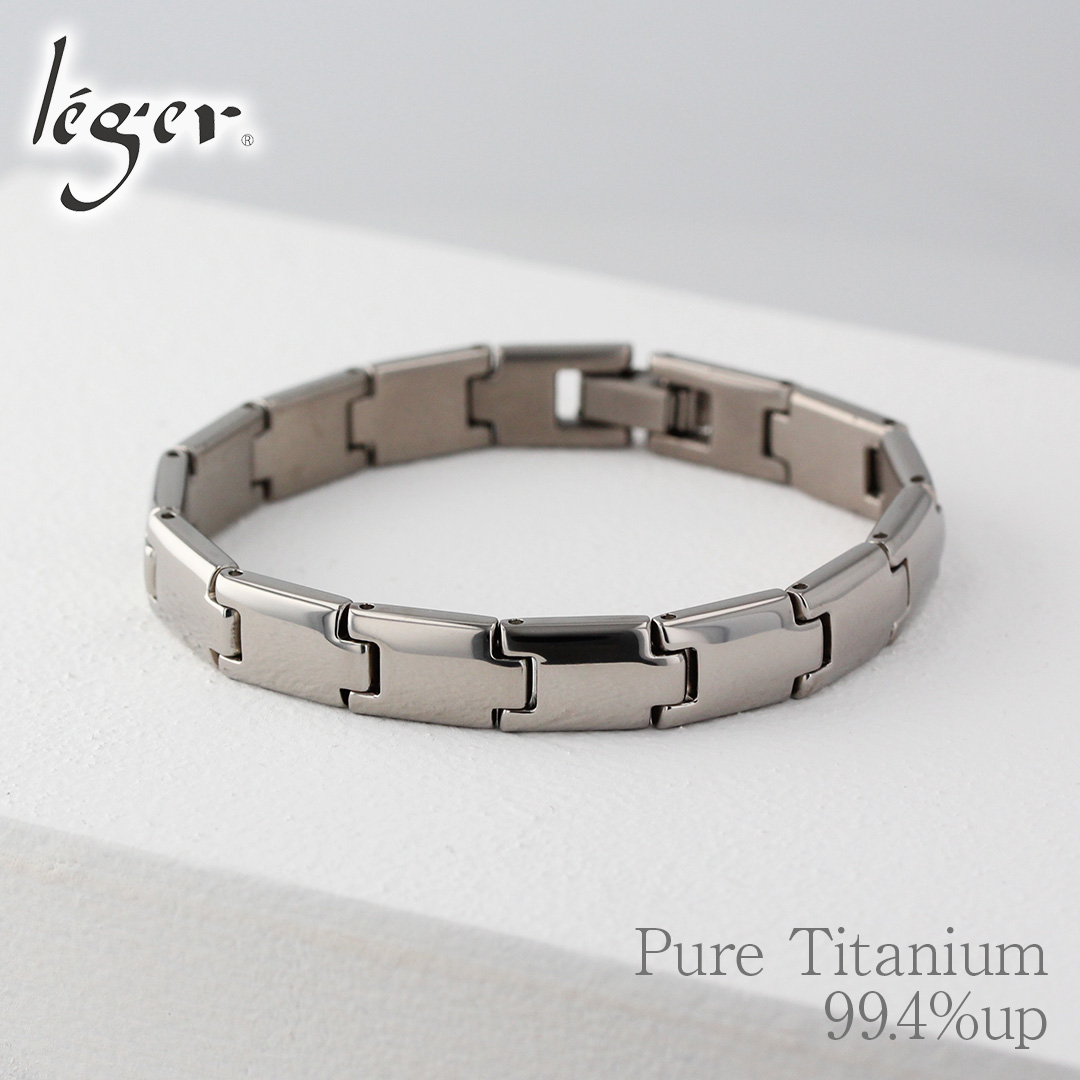 チタンブレスレット 18cm｜leger レジエ TIV18B