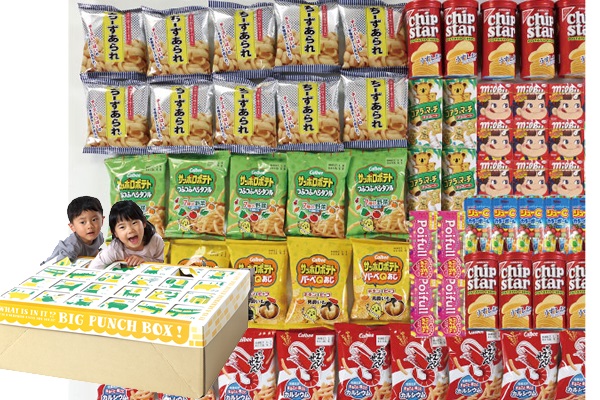 ジャンボBOX駄菓子キット72名用パンチボックス｜縁日お祭り用品の