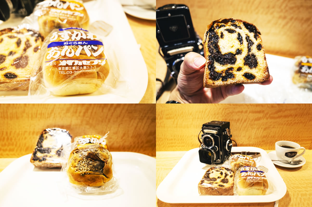 あんぱん」、それとも「あんこ」そのもの!? ローライフレックス片手に