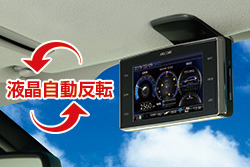 ZERO 706V】 コムテック レーダー探知機 3.2インチ大画面＆コンパクト