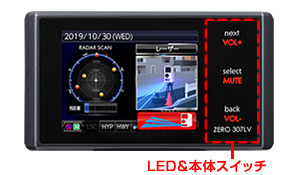 ZERO 307LV】 コムテック レーザー＆レーダー探知機 新型レーザー式