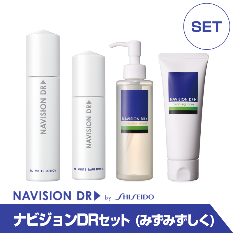 通販］資生堂 ナビジョンDR（NAVISION DR）TAホワイトローション n