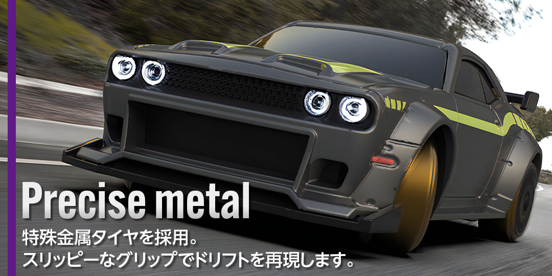 ハイテック TURBO RACING ターボレーシング 1/76 ドリフトカー C65