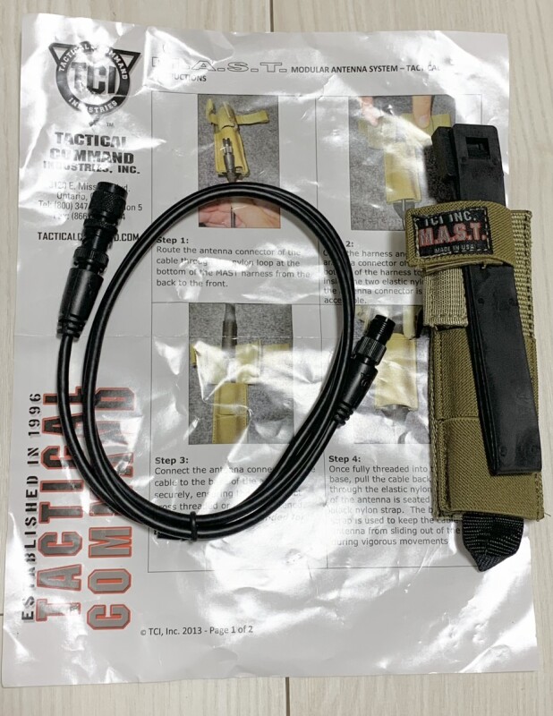 米軍実物 TCI MAST ANTENNA RELOC KIT ミリタリーTOOLS