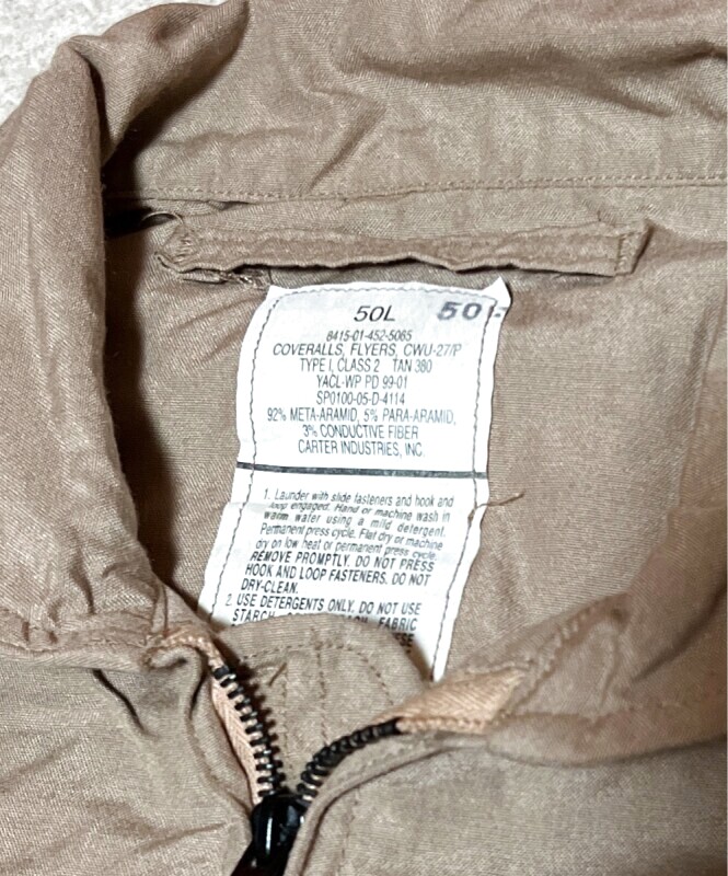 米軍実物 CWU27/P フライトスーツ タン カバーオール/つなぎ/CWU27/P