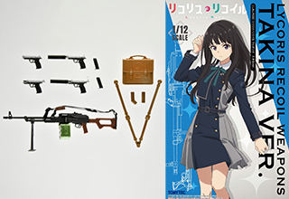 OTHER｜リトルアーモリー OFFICIAL WEBSITE