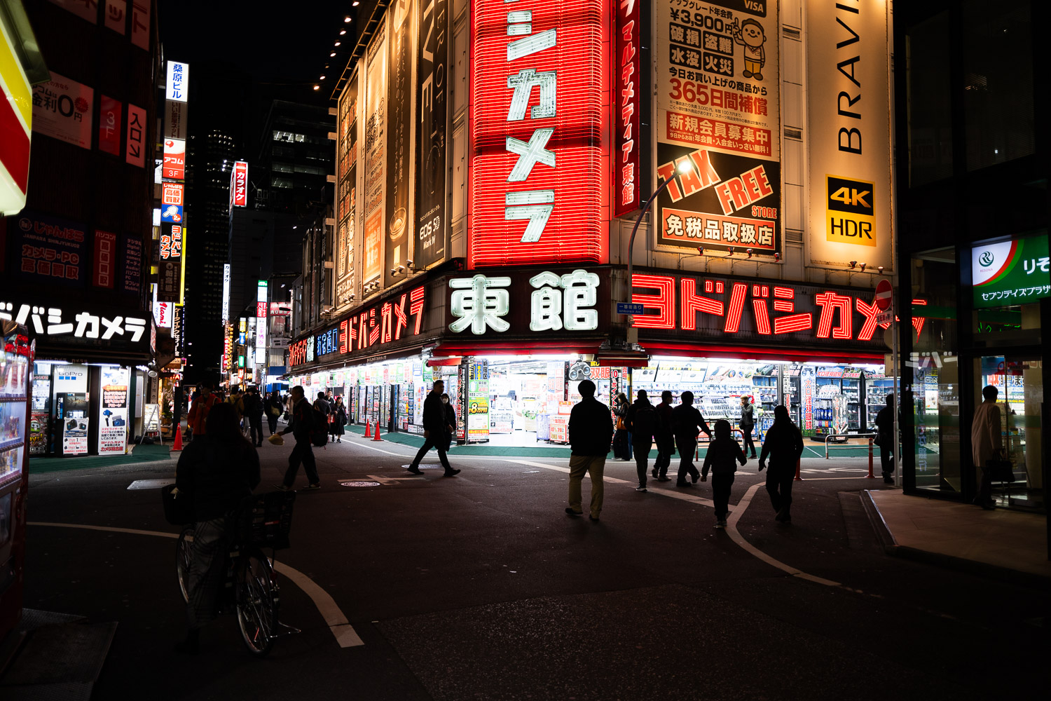 Big In Japan | Little Big Traveling Camera