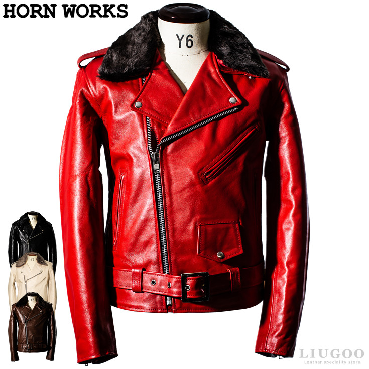 Horn Works 本革 襟ボアダブルライダースジャケット メンズ ホーン