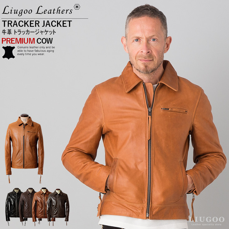 Liugoo Leathers 本革 トラッカージャケット メンズ リューグー