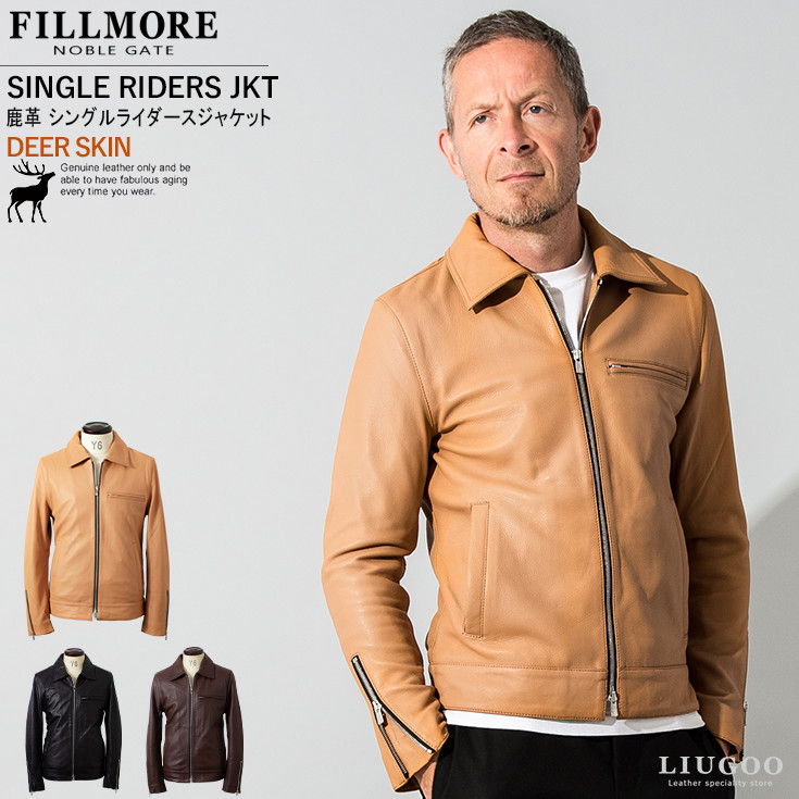 FILLMORE 本革 ディアスキンシングルライダースジャケット メンズ