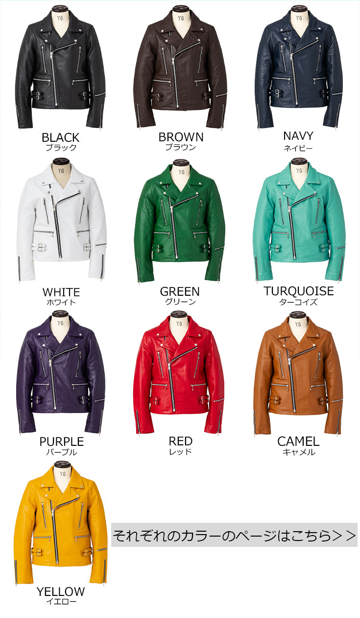 Horn Works 本革 UKタイプ ダブルライダースジャケット メンズ ホーン