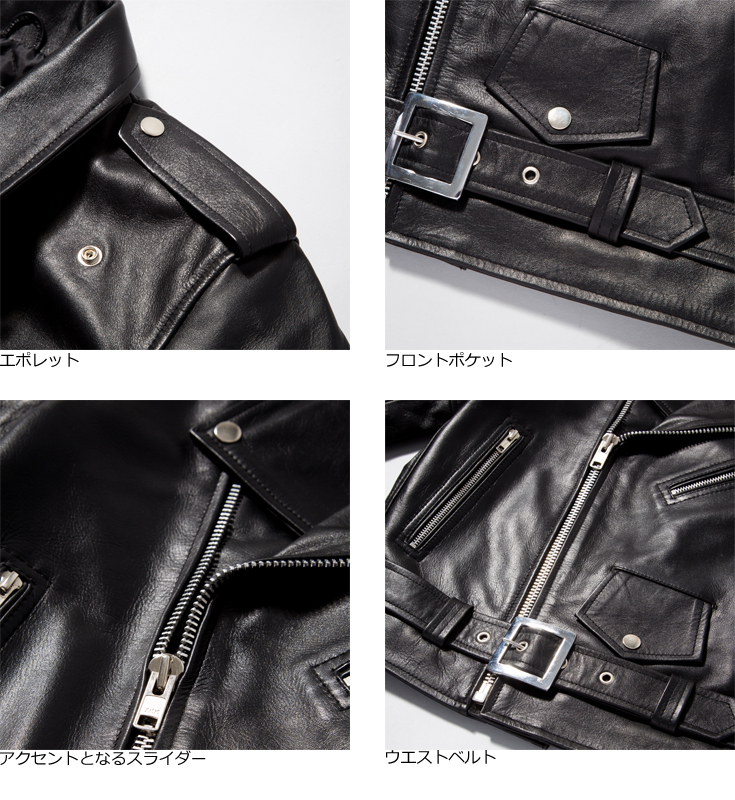 Horn Works 本革 ダブルライダースジャケット メンズ ホーンワークス