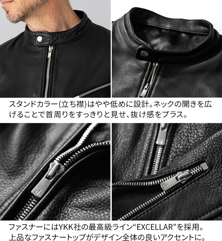 LIUGOO 本革 シングルライダース メンズ リューグー SRS23A レザー