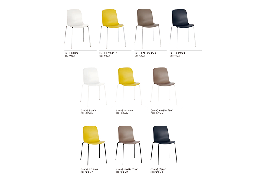 MAGIS (マジス) SUBSTANCE STEEL LEGS (サブスタンス スチールレッグス