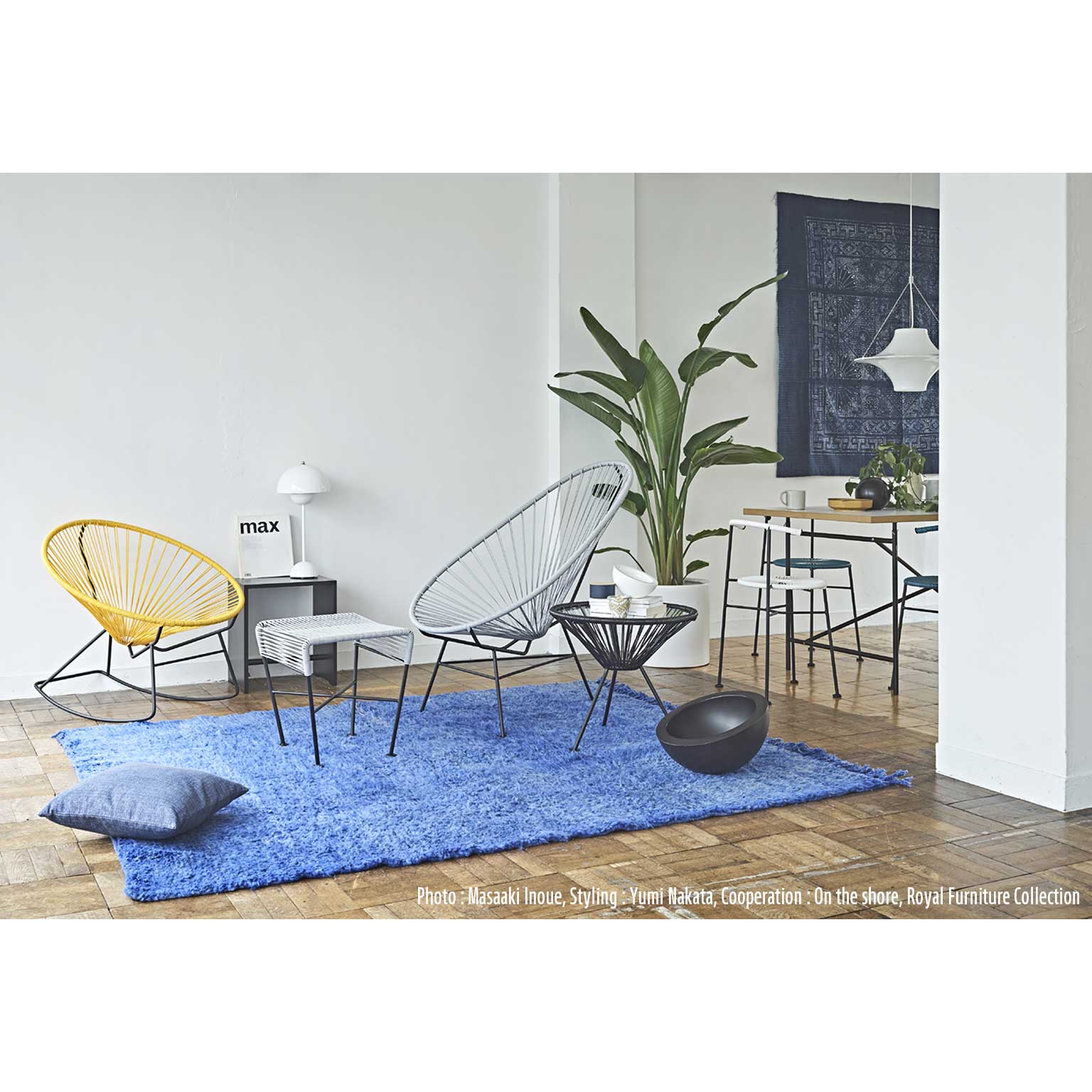 METROCS（メトロクス）アカプルコ ロッキングチェア | LIVING MOTIF