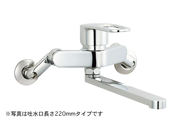 壁付タイプ] シングルレバー水栓 クロマーレS／吐水口長さ170mm（短尺