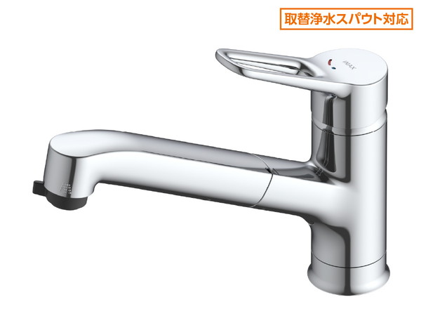 キッチン用水栓の販売・取付 【LIXILオンラインショップ】