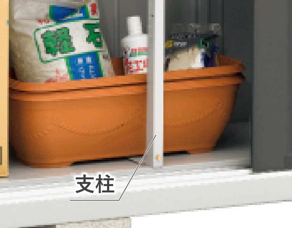 イナバ物置） シンプリー ［MJX-217E］ 【LIXILオンラインショップ】