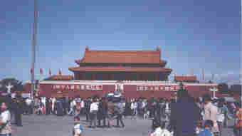 beijing1