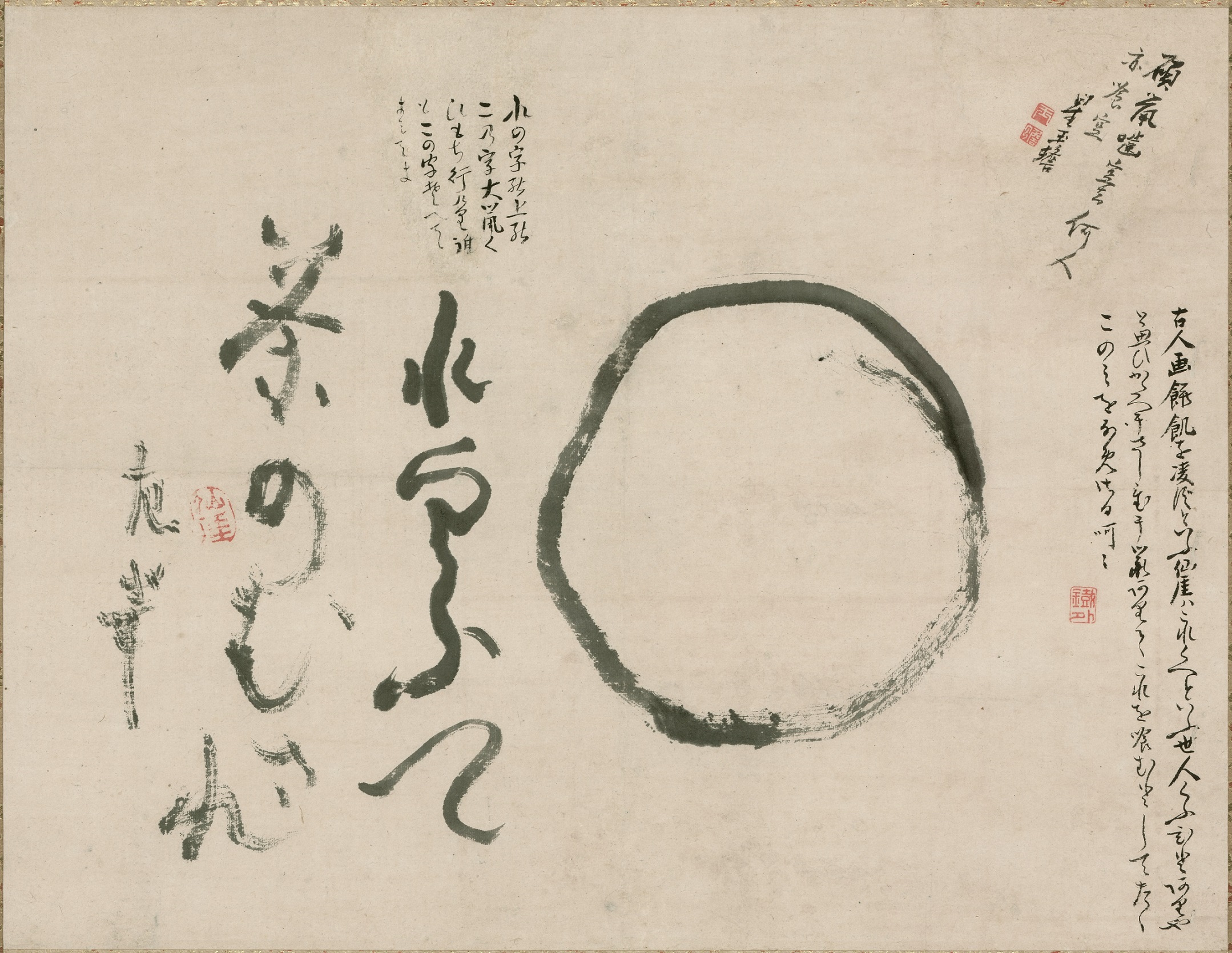 仙厓さんの禅画、高精細画像で大公開！ | 九州大学附属図書館