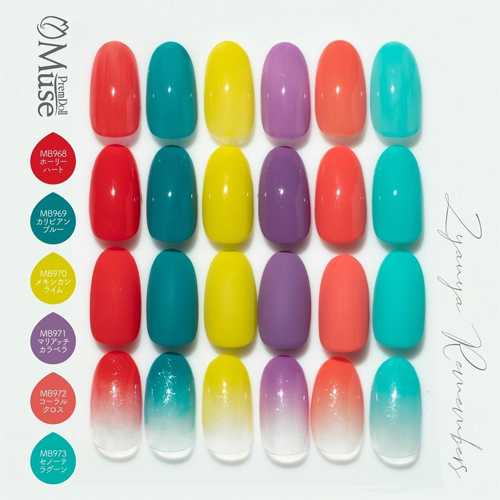 PremDoll Muse | カラージェル カリビアンブルー 3g PDU-MB969