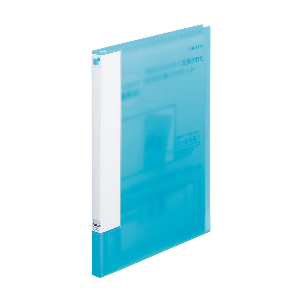 CUBE FIZZ クリヤーブック＜サイドベンツ＞ - 株式会社リヒトラブ