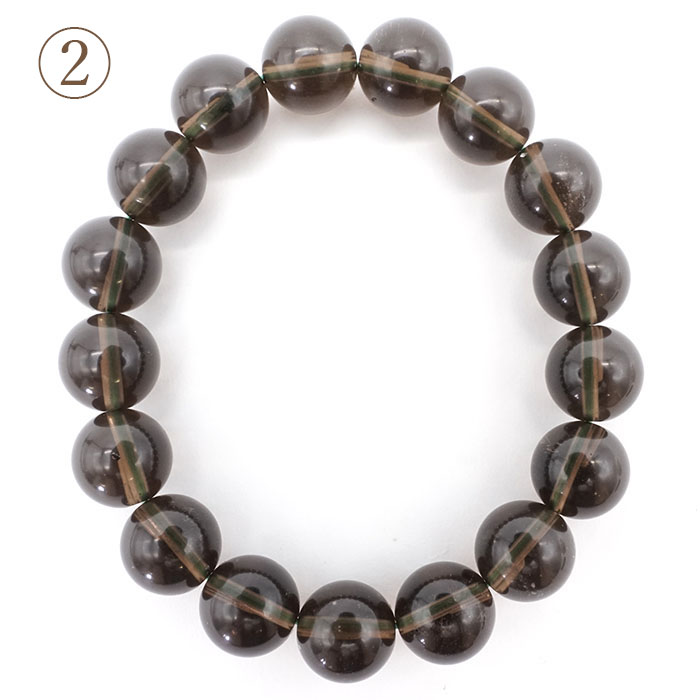 希少石 天 宇宙 調和 紳士 神聖 ポジティブ 太陽の石