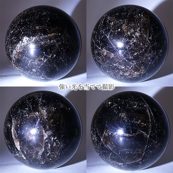 正規代理店】 幻の山梨県産水晶<br> 黒平鉱山 黒水晶 透明水晶 白水晶