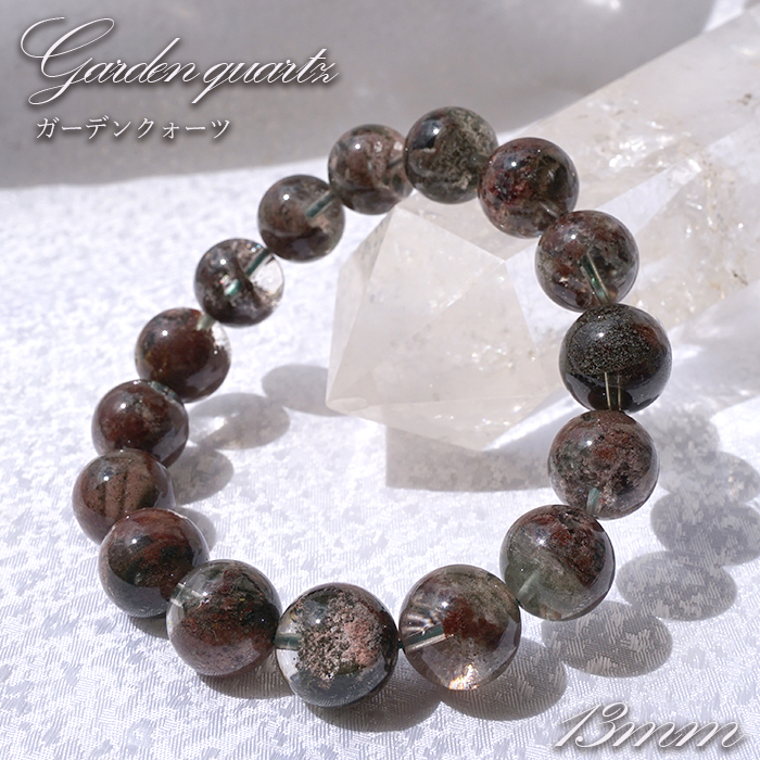 ビジネスの成功 決断力 精神の安定 仕事運 財運 リラックス<br>