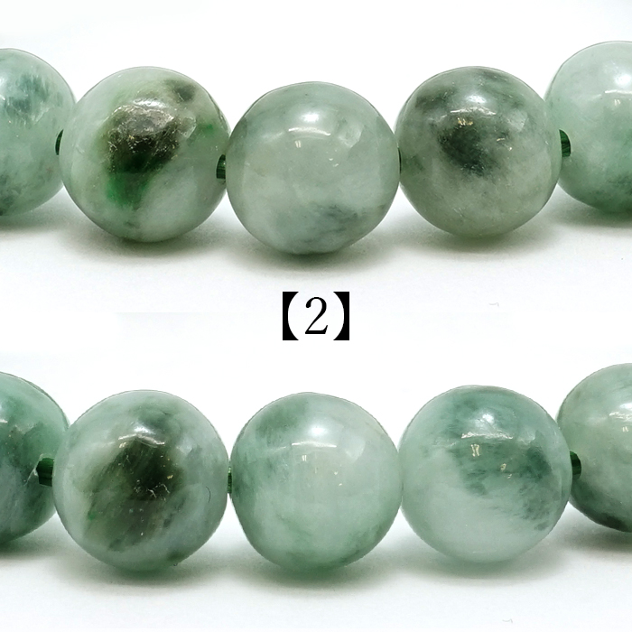 日本製 自社製 日本銘石協会 正規代理店 翡翠 ひすい ヒスイ 硬玉