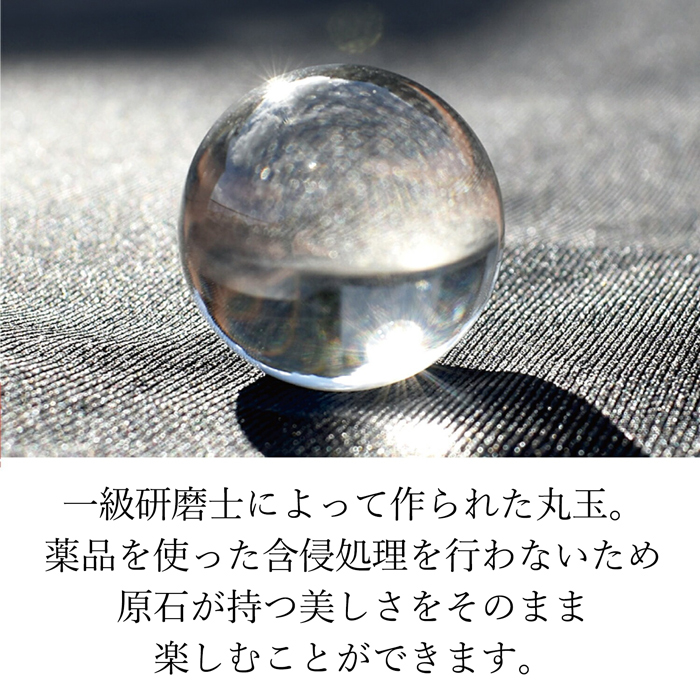 限定】 伝統 文化 歴史 伝統工芸 干支 賀正 プレゼント ギフト 編み 他