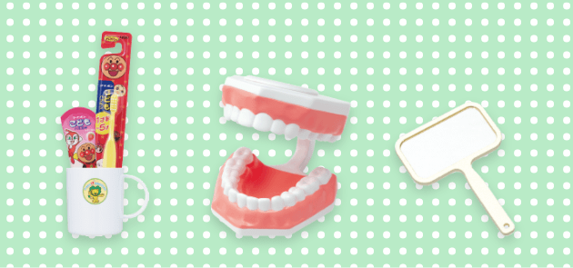 口腔保健教材のご案内 | ライオン歯科衛生研究所