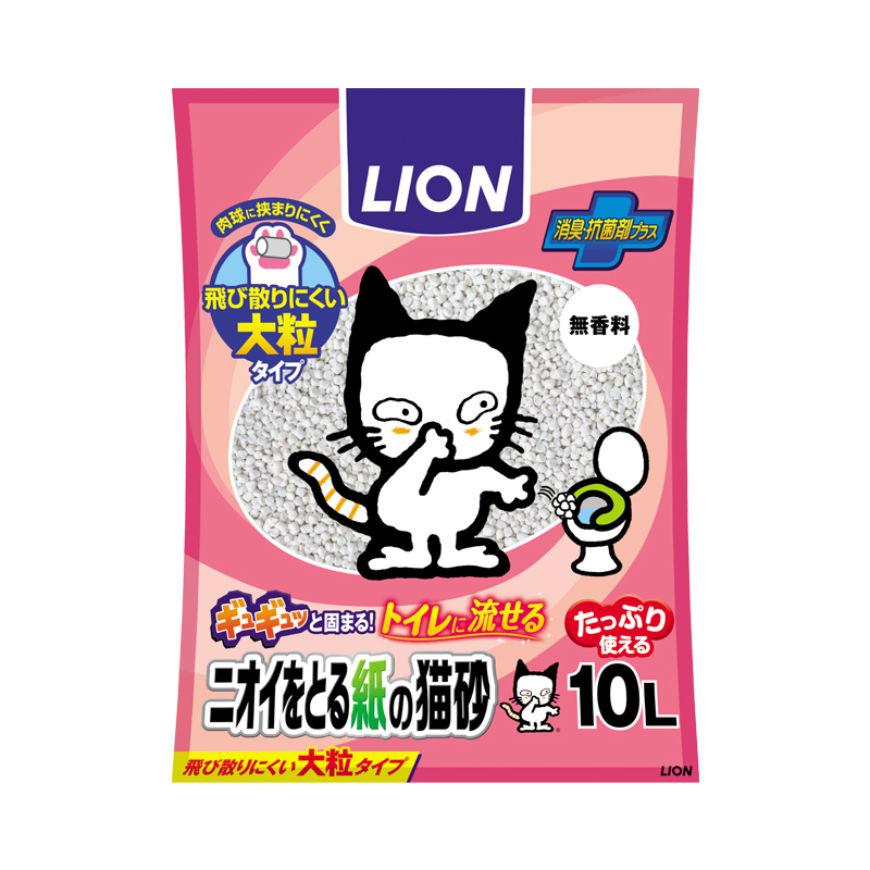ニオイをとる紙の猫砂 10L｜ライオンペット株式会社