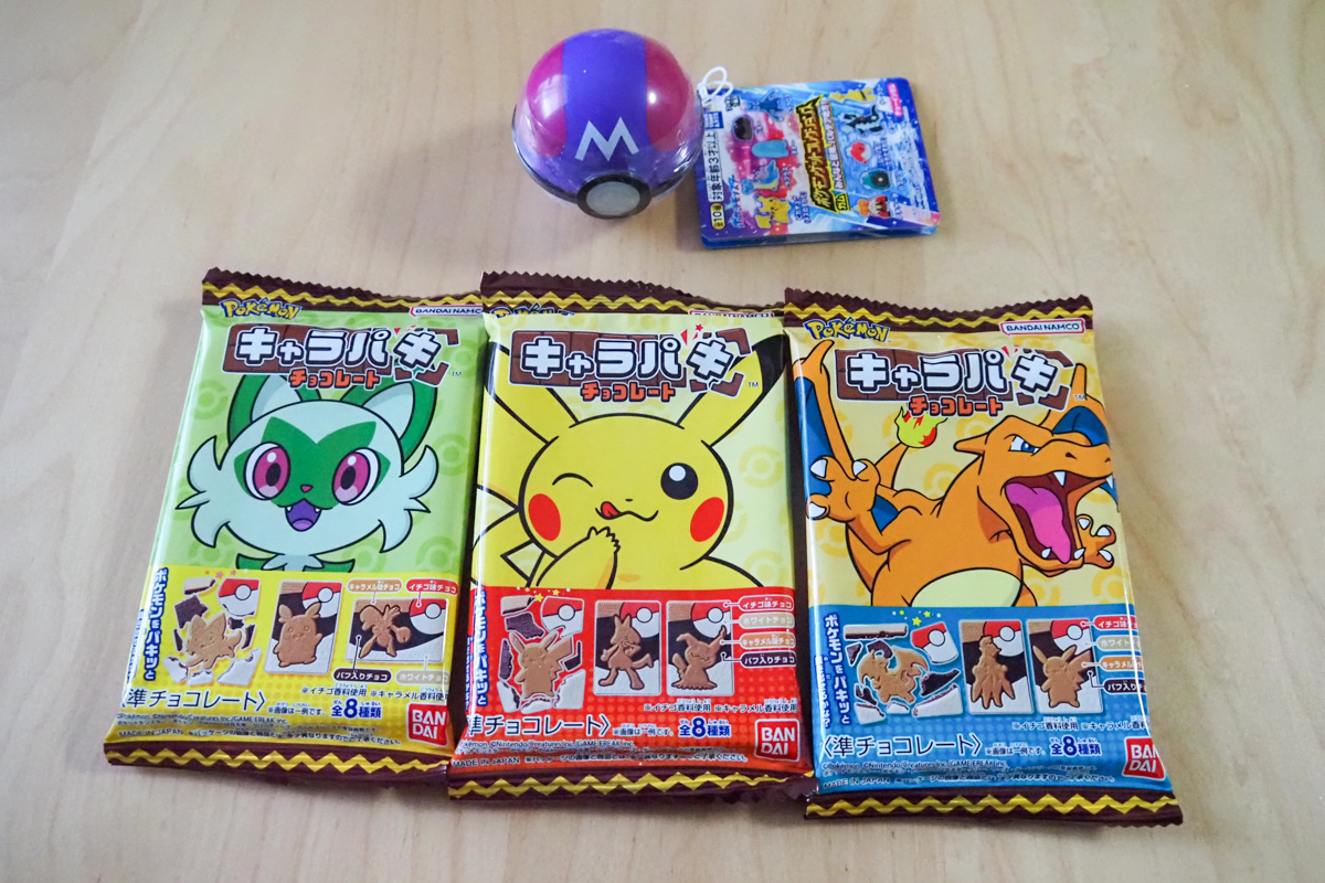 ポケモンスタンプラリーゆる参加、STAGE2突入！…あまりの暑さに真面目